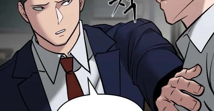 Read The Bully In Charge AR Manga Online