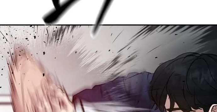 Read The Bully In Charge AR Manga Online