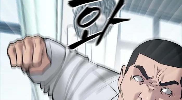 Read The Bully In Charge AR Manga Online