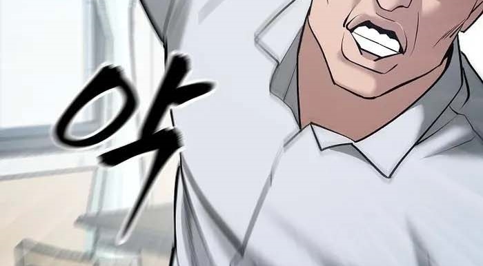Read The Bully In Charge AR Manga Online