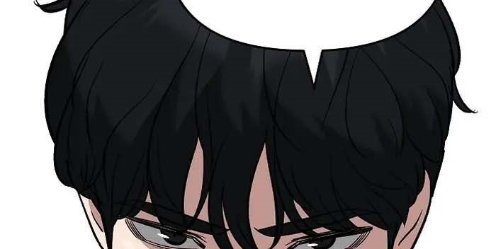 Read The Bully In Charge AR Manga Online