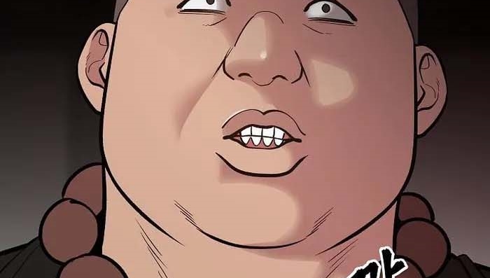 Read The Bully In Charge AR Manga Online