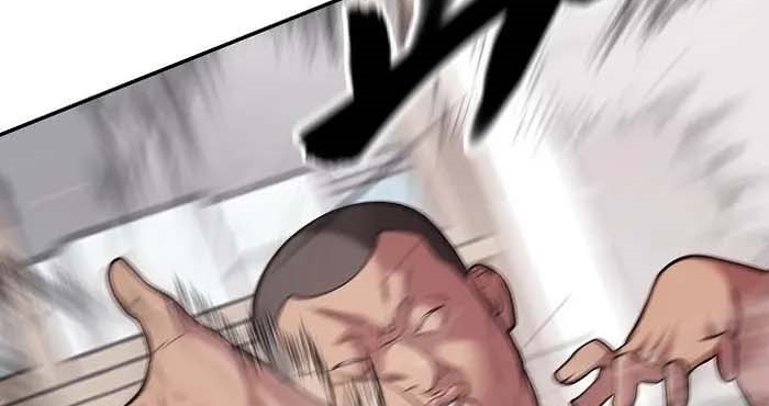 Read The Bully In Charge AR Manga Online