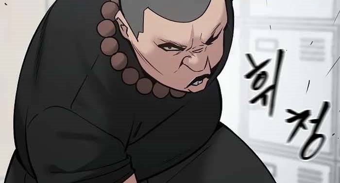 Read The Bully In Charge AR Manga Online
