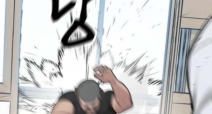 Read The Bully In Charge AR Manga Online