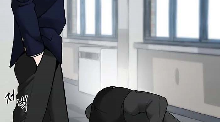 Read The Bully In Charge AR Manga Online
