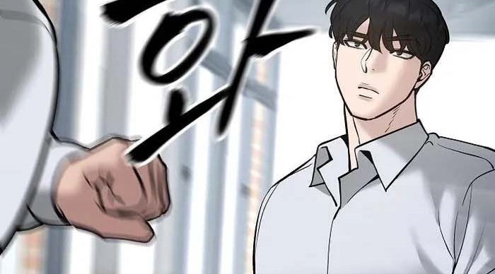 Read The Bully In Charge AR Manga Online