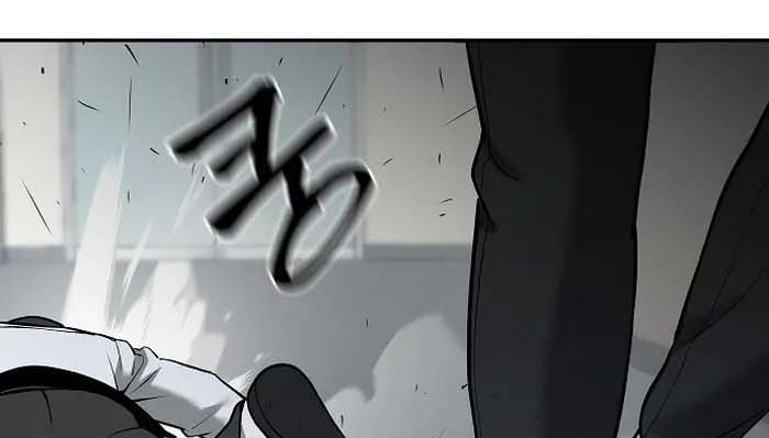 Read The Bully In Charge AR Manga Online