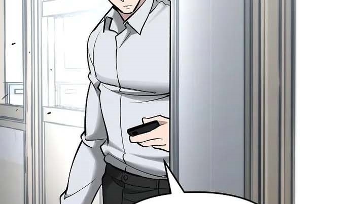 Read The Bully In Charge AR Manga Online