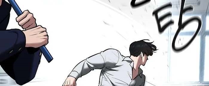 Read The Bully In Charge AR Manga Online