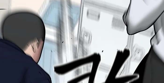 Read The Bully In Charge AR Manga Online