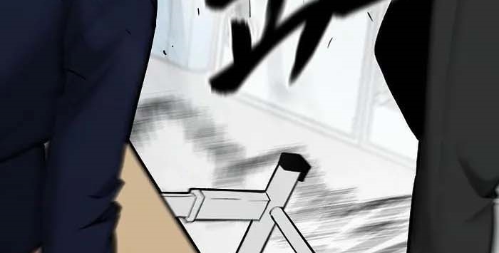 Read The Bully In Charge AR Manga Online