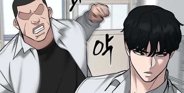 Read The Bully In Charge AR Manga Online