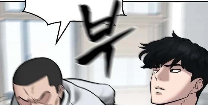 Read The Bully In Charge AR Manga Online