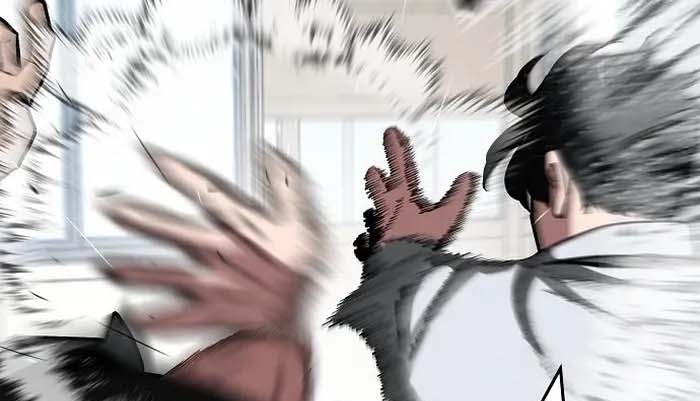 Read The Bully In Charge AR Manga Online