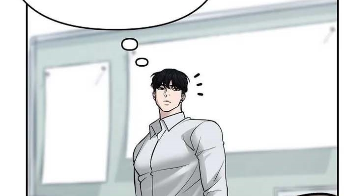 Read The Bully In Charge AR Manga Online