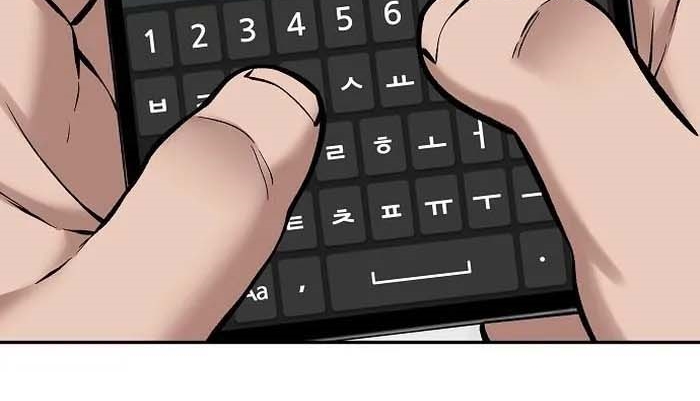 Read The Bully In Charge AR Manga Online