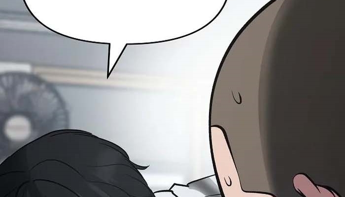 Read The Bully In Charge AR Manga Online