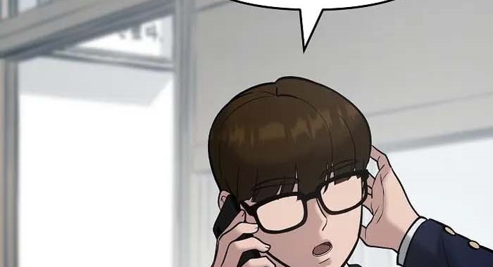 Read The Bully In Charge AR Manga Online