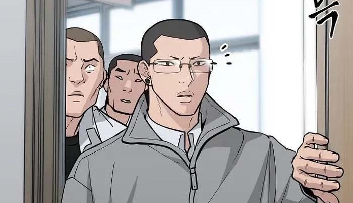 Read The Bully In Charge AR Manga Online