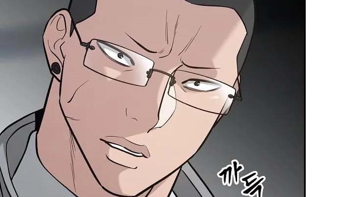 Read The Bully In Charge AR Manga Online