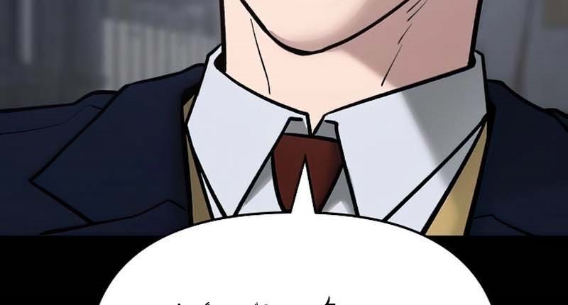Read The Bully In Charge AR Manga Online