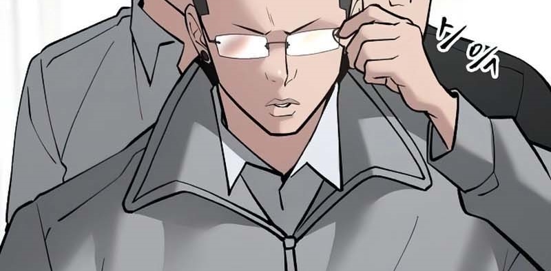 Read The Bully In Charge AR Manga Online
