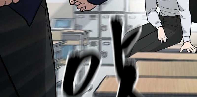 Read The Bully In Charge AR Manga Online