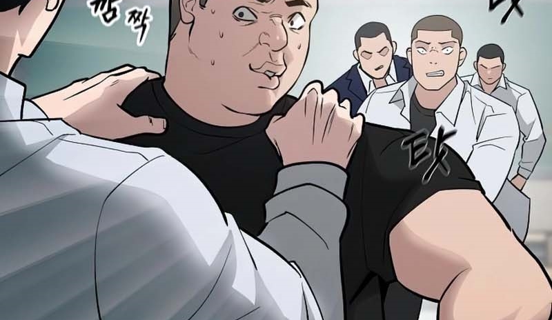 Read The Bully In Charge AR Manga Online
