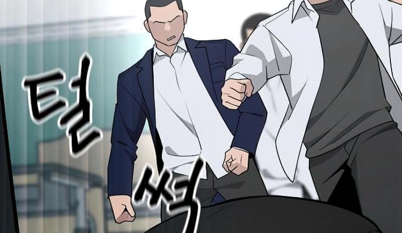 Read The Bully In Charge AR Manga Online