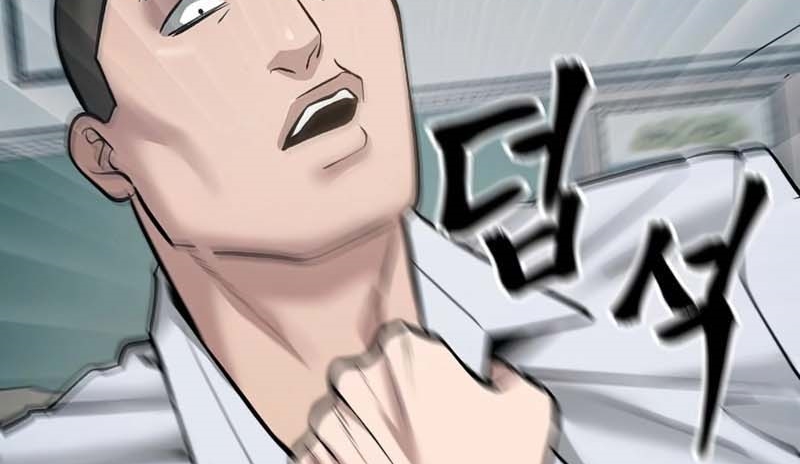 Read The Bully In Charge AR Manga Online
