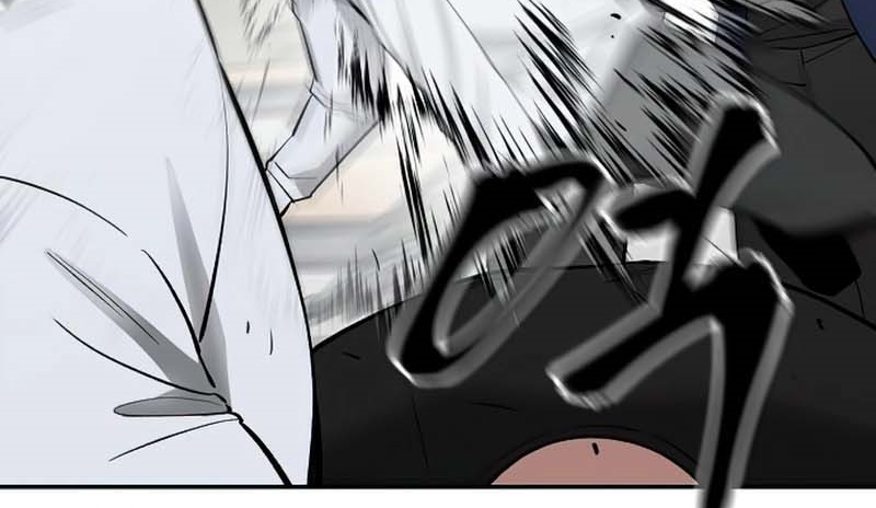 Read The Bully In Charge AR Manga Online