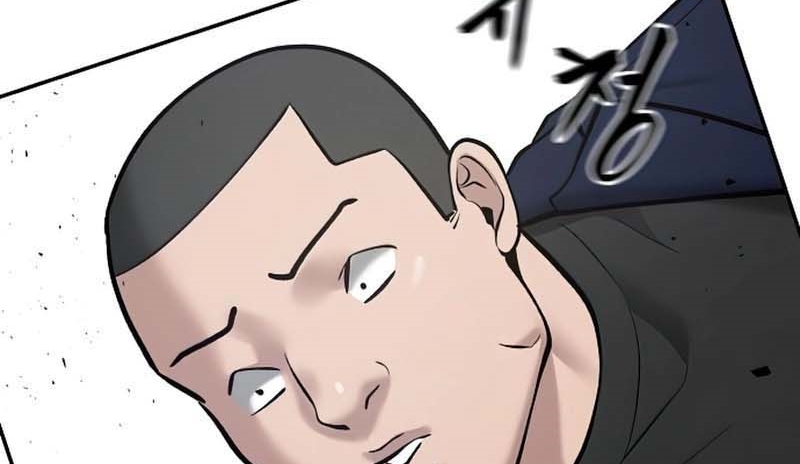 Read The Bully In Charge AR Manga Online