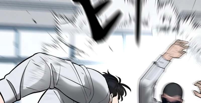 Read The Bully In Charge AR Manga Online