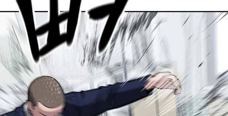Read The Bully In Charge AR Manga Online
