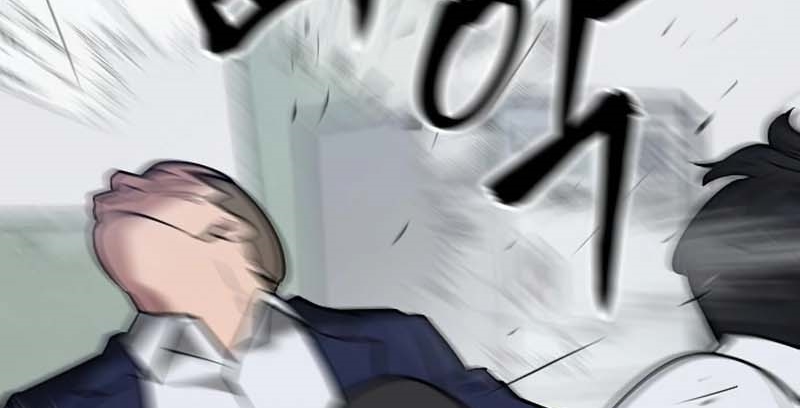 Read The Bully In Charge AR Manga Online