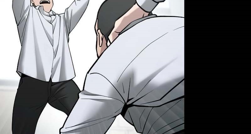 Read The Bully In Charge AR Manga Online