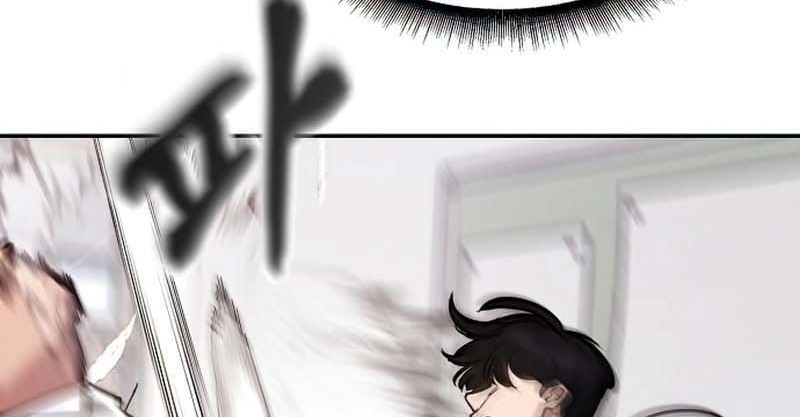 Read The Bully In Charge AR Manga Online