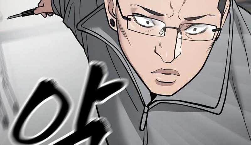 Read The Bully In Charge AR Manga Online