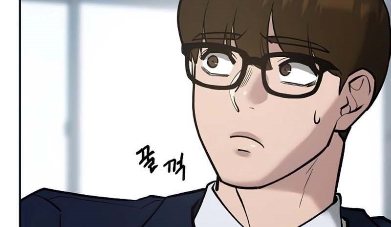 Read The Bully In Charge AR Manga Online