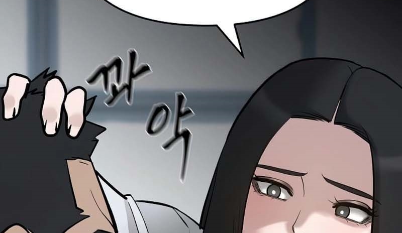 Read The Bully In Charge AR Manga Online