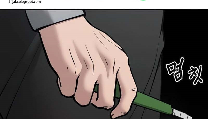 Read The Bully In Charge AR Manga Online