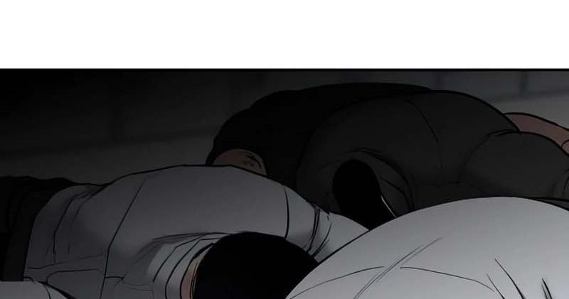 Read The Bully In Charge AR Manga Online
