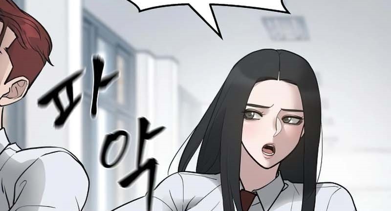 Read The Bully In Charge AR Manga Online
