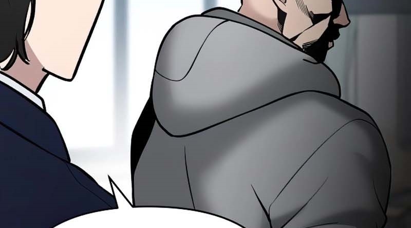 Read The Bully In Charge AR Manga Online