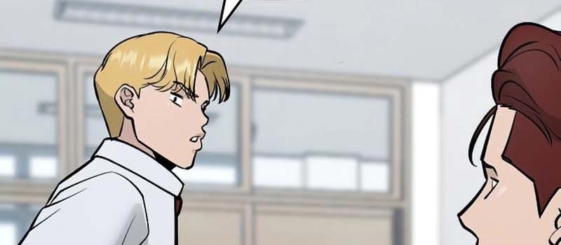 Read The Bully In Charge AR Manga Online