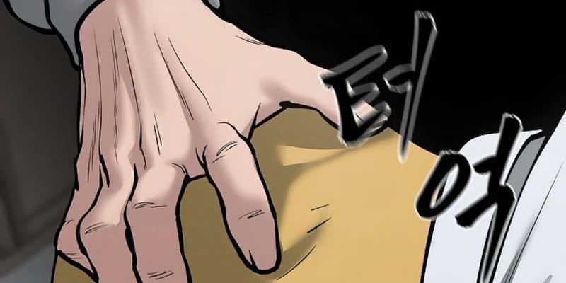 Read The Bully In Charge AR Manga Online