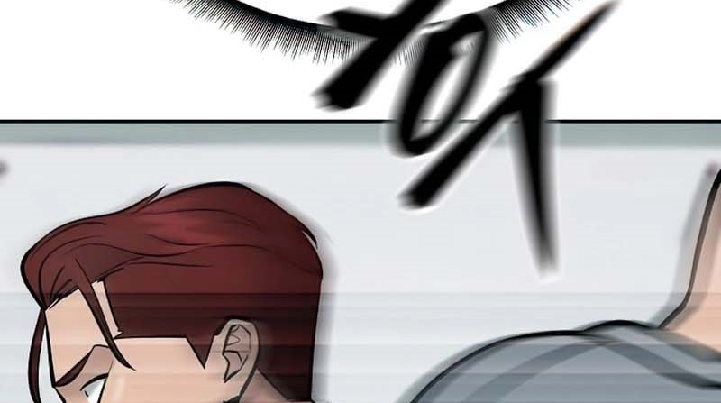 Read The Bully In Charge AR Manga Online