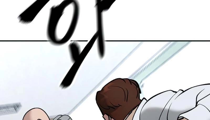 Read The Bully In Charge AR Manga Online