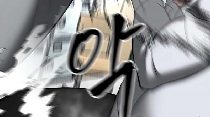 Read The Bully In Charge AR Manga Online